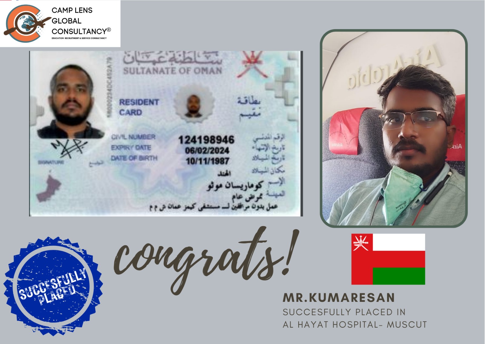 Placement success story