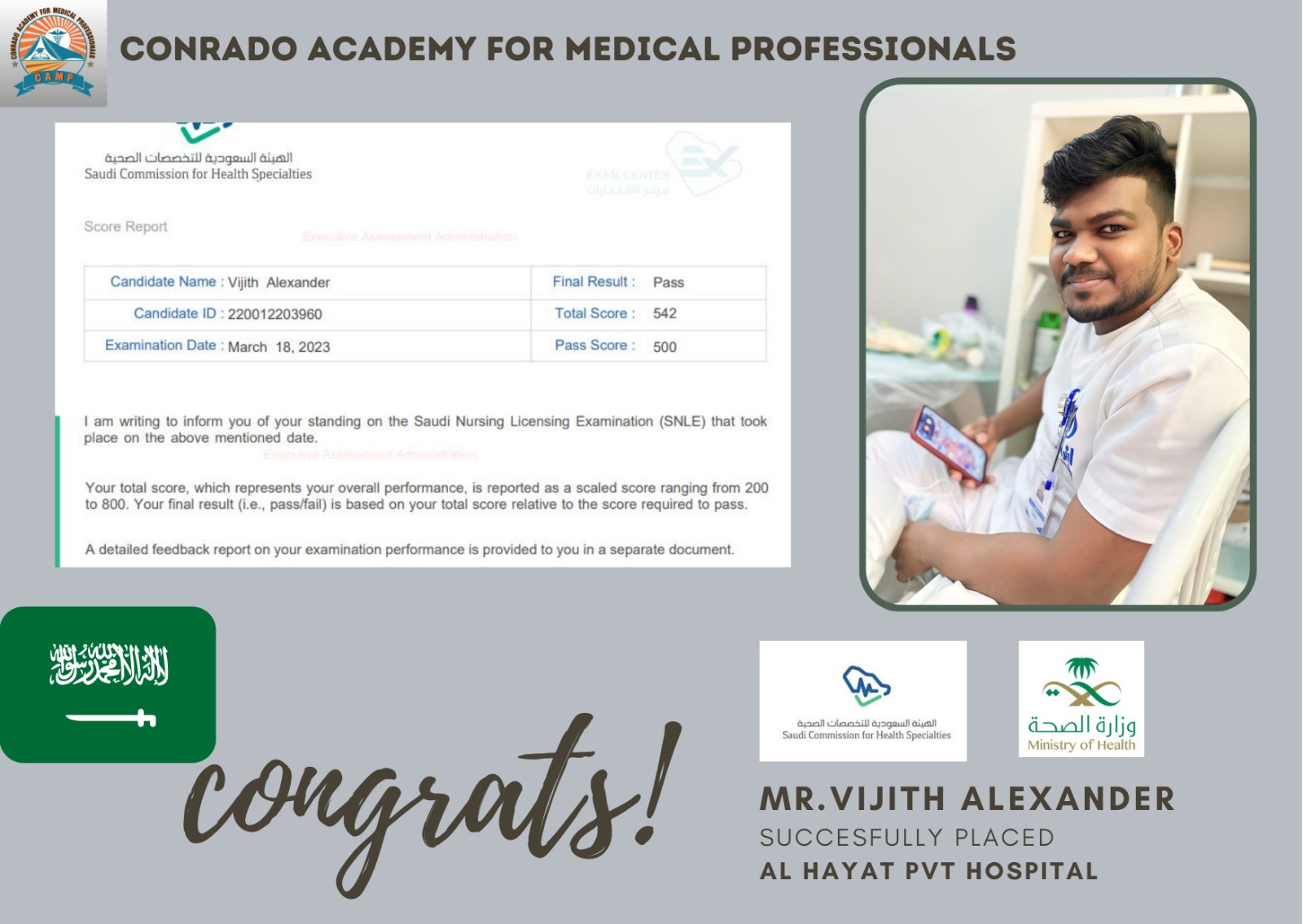 Placement success story